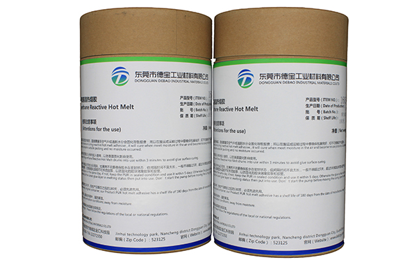 強粘PUR熱熔膠 強粘PUR熱熔膠